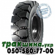 WestLake 250 R15 CL403S (погрузчик) Ивано-Франковск