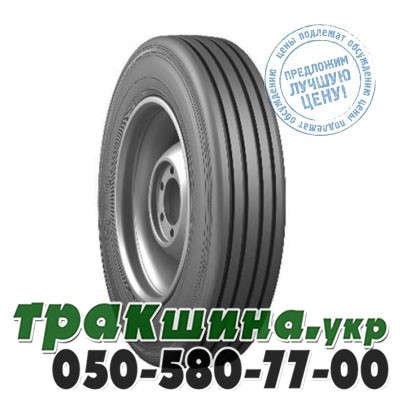 Волтаир 7.00 R12 131A5 PR12 Вл-7 (с/х) Ивано-Франковск - изображение 1