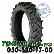 Днепрошина 230/95 R44 127A8 DE-16 (с/х) Ивано-Франковск