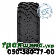 Днепрошина 560/60 R22.5 161D DN-109/DT-182 (с/х) Ивано-Франковск