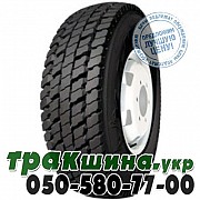 Кама 235/75 R17.5 132/130M NR-202 (ведущая) Ивано-Франковск