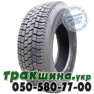 Satoya 215/75 R17.5 135/133J PR16 SD-060 (ведущая) Київ - изображение 1