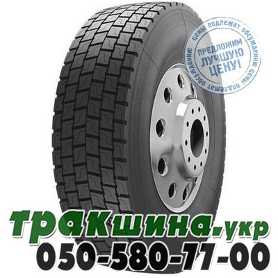 Satoya 10.00 R20 149/146K PR18 SD-062 (ведущая) Київ - изображение 1