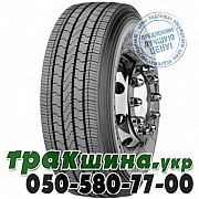 Sava 315/70 R22.5 154/152M Avant A4 Plus (рулевая) Київ
