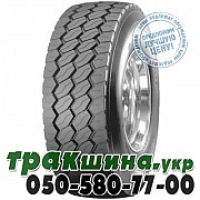 Sava 385/65 R22.5 160K Cargo MS (прицеп) Київ