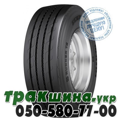 Semperit 385/65 R22.5 160K Runner T2 (прицепная) Киев - изображение 1