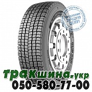 Starmaxx 275/70 R22.5 150/145J DUW550 (ведущая) Київ