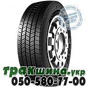 Starmaxx 275/70 R22.5 150/145J GUW550 (универсальная) Київ