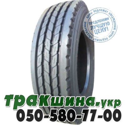 Sunfull 235/75 R17.5 143/141J PR16 HF111 (рулевая) Київ - изображение 1