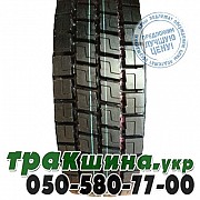 Sunfull 315/80 R22.5 156/152L HF328 (ведущая) Київ