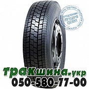 Sunfull 235/75 R17.5 143/141J PR16 HF628 (ведущая) Київ