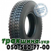 Sunfull 9.00 R20 144/142J PR16 HF701 (ведущая) Київ