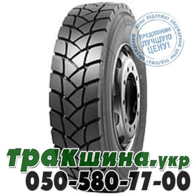 Sunfull 315/80 R22.5 156/152L PR20 HF768 (ведущая) Київ - изображение 1
