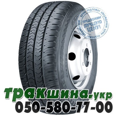 Supercargo 275/70 R22.5 148/145M PR16 SC326 (ведущая) Киев - изображение 1