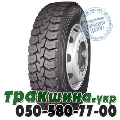 Supercargo 13 R22.5 156/153L PR20 SC328 (ведущая) Київ - изображение 1