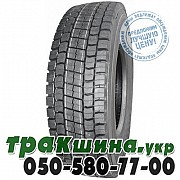 Supercargo 315/60 R22.5 152/148M PR18 SC329 (ведущая) Київ