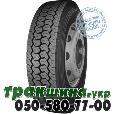Supercargo 235/75 R17.5 143/141J PR18 SC508 (ведущая) Київ - изображение 1