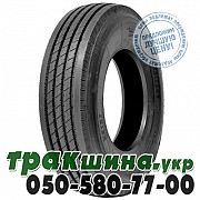 Taitong 315/80 R22.5 157/153L PR20 HS101 (рулевая) Киев