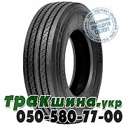 Taitong 315/70 R22.5 154/150M PR18 HS201 (рулевая) Київ