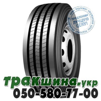 Terraking 275/70 R22.5 148/145M PR16 HS205 (рулевая) Киев - изображение 1