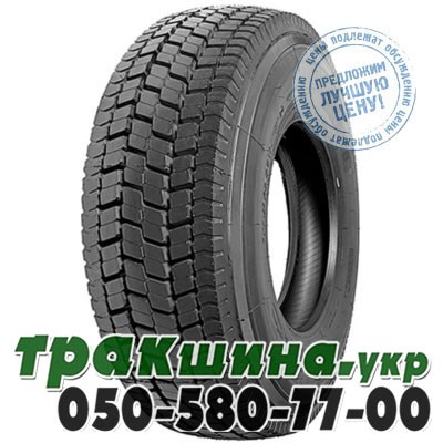Torque 215/75 R17.5 135/133J TQ628 (ведущая) Київ - изображение 1