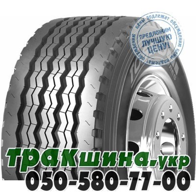 TOSSO 385/65 R22.5 160K PR20 ENERGY BS838Т (прицепная) Киев - изображение 1