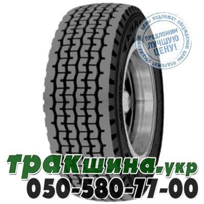 Triangle 425/65 R22.5 164/162J PR20 TR678 (прицеп) Киев - изображение 1