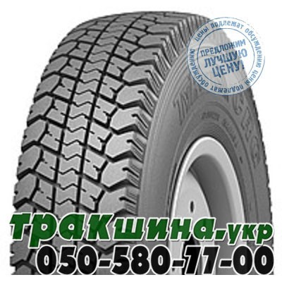 Tyrex 8.25 R20 130/128K PR12 CRG VM-201 (ведущая) Киев - изображение 1