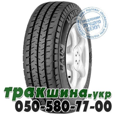 Uniroyal 195/70 R15 97T Reinforced RainMax Київ - изображение 1