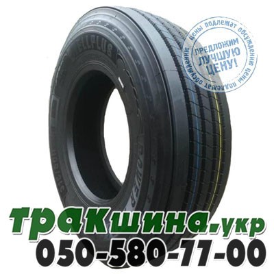 Wellplus 315/80 R22.5 156/150K WST616 (рулевая) Київ - изображение 1