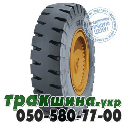 WestLake 16.00 R25 212A1/206A5 PR36 CL 629 (индустриальная) Киев - изображение 1