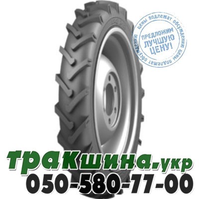 АШК 9.50/42 R183 137A6 PR6 Я-183 (с/х) Киев - изображение 1