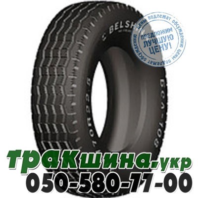 Белшина 275/70 R22.5 149/145J Бел-108М (универсальная) Київ - изображение 1