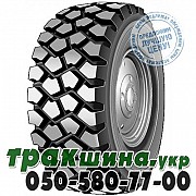 Белшина 16.00 R20 173G БЕЛ-95 (универсальная) Київ