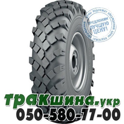 Волтаир 15.00 R20 PR18 Я-190 (индустриальная) Киев - изображение 1