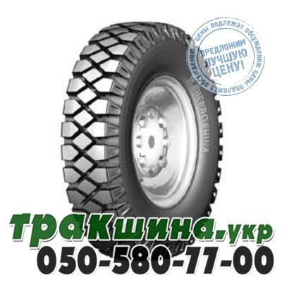 Днепрошина 6.00 R9 118A5 PR10 Ф-36 (с/х) Киев - изображение 1