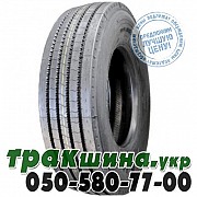 Кама 245/70 R19.5 136/134M NF-201 (рулевая) Киев