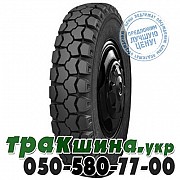 Омск 8.25 R20 125/122J PR10 У-2 (универсальная) Киев