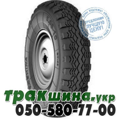 Росава 5.00 R10 70A6 PR6 DT-48 (с/х) Київ - изображение 1