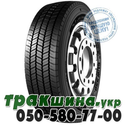 Starmaxx 275/70 R22.5 150/145J GUW550 (универсальная) Кировоград - изображение 1