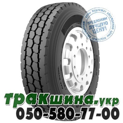 Starmaxx 13 R22.5 156/150K GY800 (карьерная) Кировоград - изображение 1