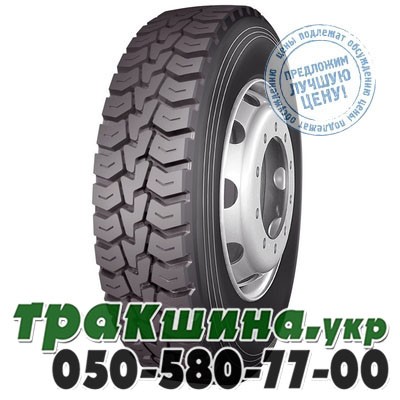 Supercargo 13 R22.5 156/153L PR20 SC328 (ведущая) Кировоград - изображение 1