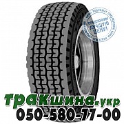 Triangle 425/65 R22.5 164/162J PR20 TR678 (прицеп) Кировоград