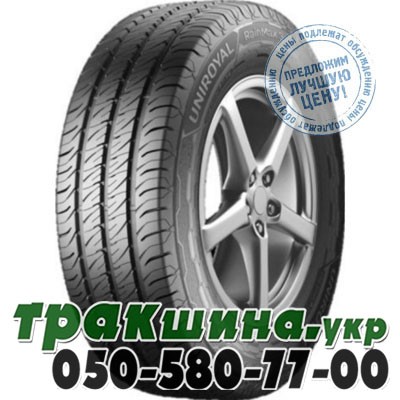 Uniroyal 225/70 R15 112/110R RainMax 3 Кировоград - изображение 1