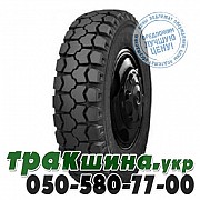 Белшина 8.25 R20 125/122J PR10 К-84М, У-2 (универсальная) Кировоград