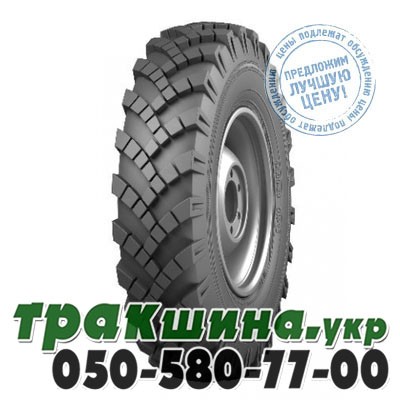 Волтаир 14.00 R20 Я-307 (универсальная) Кировоград - изображение 1