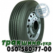 Supercargo 315/80 R22.5 156/150M PR20 SC155 (рулевая) Краматорск