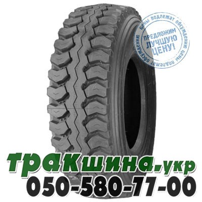 Triangle 13 R22.5 156/153K PR18 TR669 (ведущая) Краматорск - изображение 1