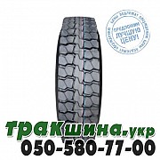 VEYRON 11.00 R20 152/149L PR18 AL835 (ведущая) Краматорск