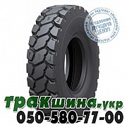 WestLake 16.00 R25 198B/180A2 CB771 (индустриальная) Краматорск